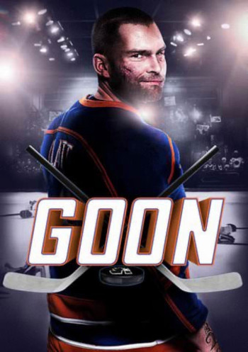 Goon (Goon) [2012]