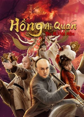 Hồng Hi Quan: Yêu Nữ Ma Môn (The Legend and Hag of Shaolin) [2021]