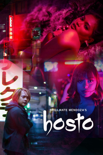 Hosto (Hosto) [2023]