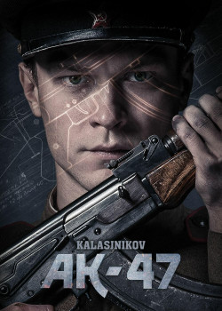 Kalashnikov (Kalashnikov) [2020]