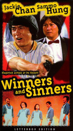 Kẻ Thắng Người Thua (Winners And Sinners) [1983]