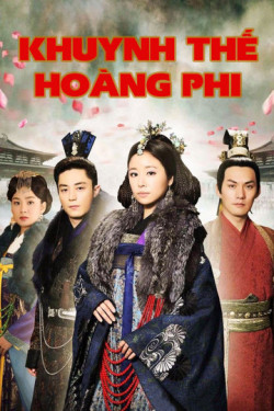 Khuynh Thế Hoàng Phi (Introduction of the Princess) [2011]
