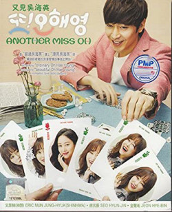 Lại là Oh Hae Young (Another Miss Oh) [2016]