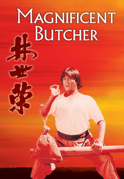 Lâm Thế Vinh (Magnificent Butcher) [1979]