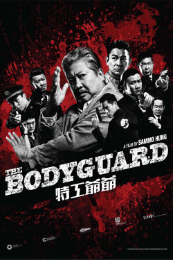 Lão Vệ Sĩ - Ông Nội Tôi Là Đặc Công (My Beloved Bodyguard) [2016]