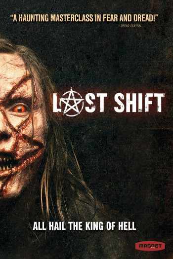 Last Shift (Last Shift) [2014]