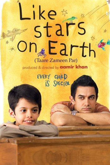 Like Stars on Earth (Like Stars on Earth) [2007]