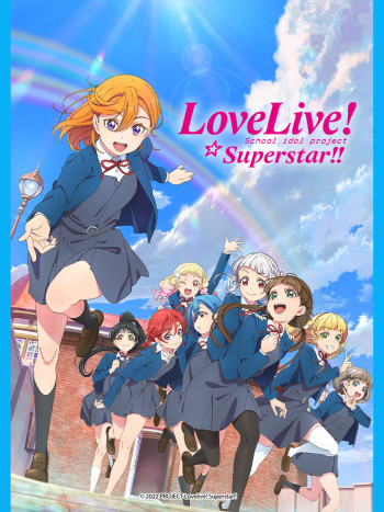 Love Live! Siêu Sao!! (Love Live! Superstar!!) [2022]