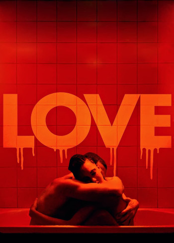 Love (Love) [2015]