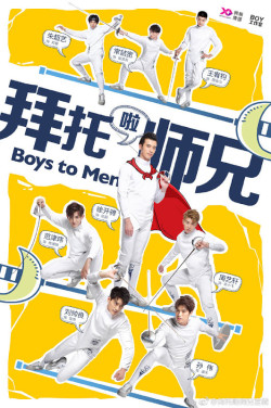 Lưỡi Kiếm Kiên Cường Nhất (Boys To Men) [2019]
