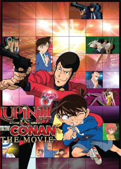 Lupin III vs. Detective Conan: The Movie (Lupin III vs. Detective Conan: The Movie) [2013]