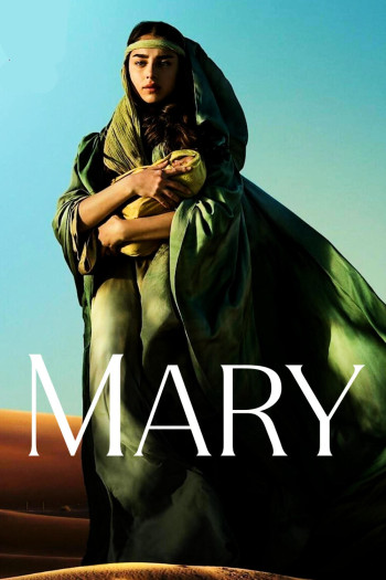 Mary (Mary) [2024]