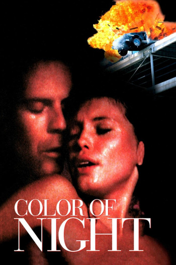 Màu Của Màn Đêm (Color of Night) [1994]