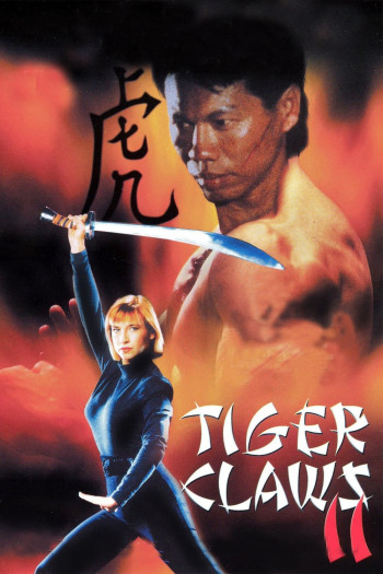 Móng Hổ 2 (Tiger Claws II) [1996]