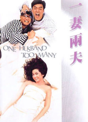 Một chồng là quá đủ (One Husband Too Many) [1988]