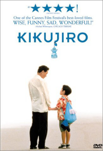 Mùa Hè Của Kikujiro  (Kikujiro) [1999]