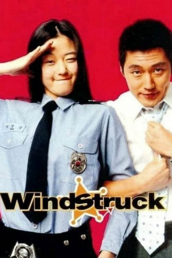 Ngọn Gió Yêu Thương  (Windstruck) [2004]