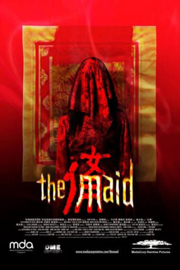 Người hầu gái (The Maid) [2005]