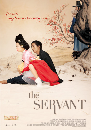 Người Hầu (The Servant) [2010]