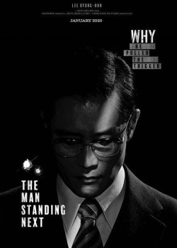 Người Kế Nhiệm Namsan (The Man Standing Next) [2020]