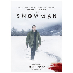 Người Tuyết (The Snowman) [2017]