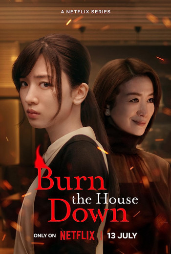 Nhà Mitarai trong biển lửa (Burn the House Down) [2023]