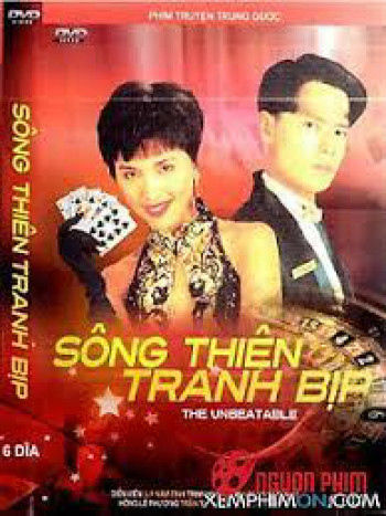 Nhất Đen Nhì Đỏ 5 - Song Thiên Tranh Bịp (Who's The Winner 5) [1998]