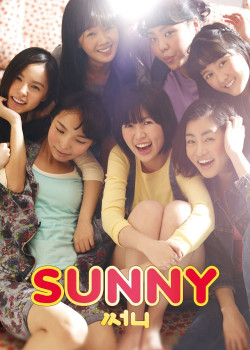 Nhóm Nữ Quái Sunny (Sunny) [2011]