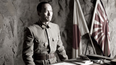 Những Lá Thư Từ Iwo Jima