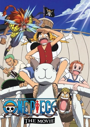 One Piece: The Movie (One Piece: The Movie) [2000]