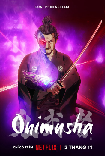 Onimusha (Onimusha) [2023]