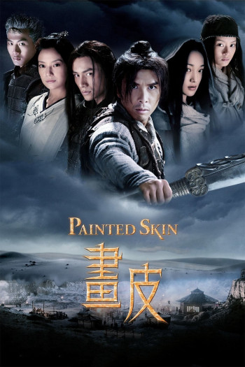 Painted Skin (Painted Skin) [2008]