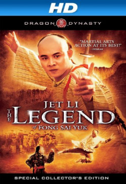 Phương Thế Ngọc (The Legend) [1993]