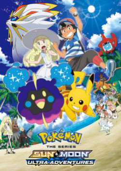 Pokémon: Mặt Trời & Mặt Trăng (Phần 2) (Pokémon the Series: Sun & Moon (Season 2)) [2018]