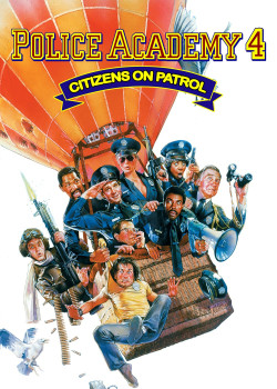 Police Academy 4: Citizens on Patrol (Police Academy 4: Citizens on Patrol) [1987]