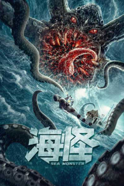 Quái Vật Biển (Sea Monster) [2021]