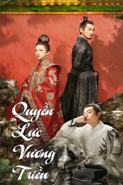Quyền Lực Vương Triều (Ming Dynasty) [2020]
