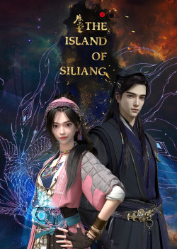 Quyến Tư Lượng (The Island of Siliang) [2021]