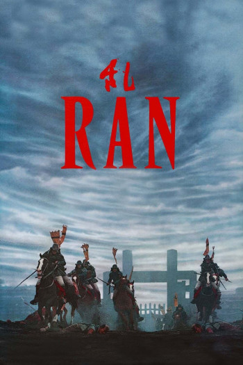 Ran (Ran) [1985]