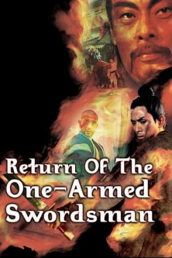 Return of the One-Armed Swordsman  (Return of the One-Armed Swordsman ) [1969]