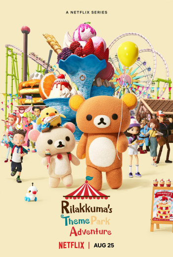 Rilakkuma: Phiêu lưu tại công viên giải trí (Rilakkuma's Theme Park Adventure) [2022]