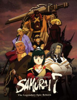 Samurai 7 (Samurai 7) [2004]