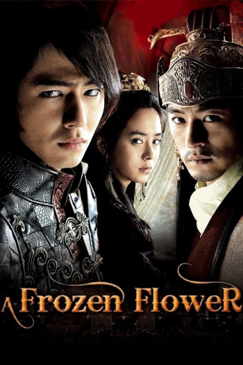 Sương Hoa Điếm (A Frozen Flower) [2008]