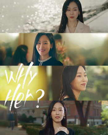 Tại Sao Lại Là Oh Soo Jae (Why Her?) [2022]