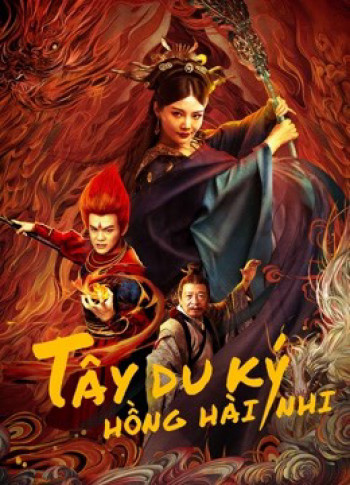 Tây Du Ký Hồng Hài Nhi (The Journey to The West: Demon's Child) [2021]