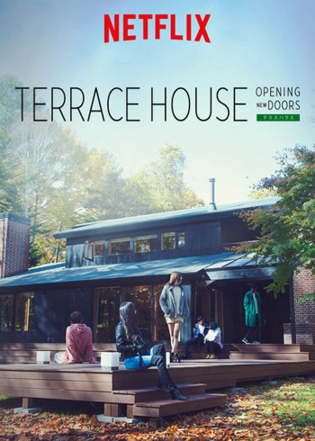 Terrace House: Chân trời mới (Phần 3) (Terrace House: Opening New Doors (Season 3)) [2018]