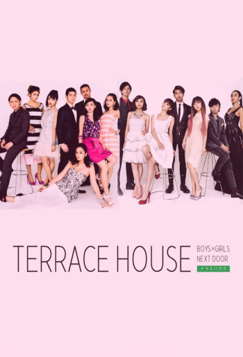 Terrace House: Trai gái nơi thành thị (Phần 2) (Terrace House: Boys & Girls in the City (Season 2)) [2016]