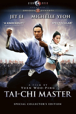 Thái Cực Tôn Sư (Tai Chi Master) [1993]