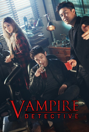 Thám tử ma cà rồng (Vampire Detective) [2016]