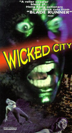 Thành Phố Yêu Thú (Wicked City) [1992]